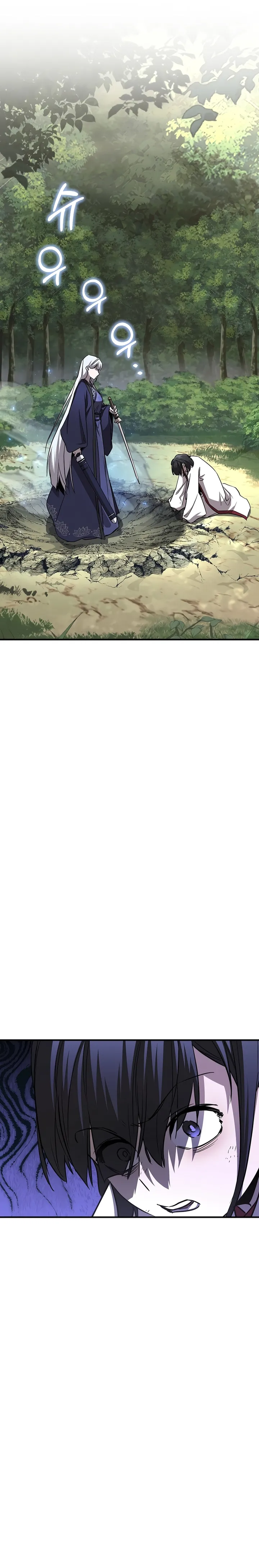 Read Childhood Friend of the Zenith PT Manga Online