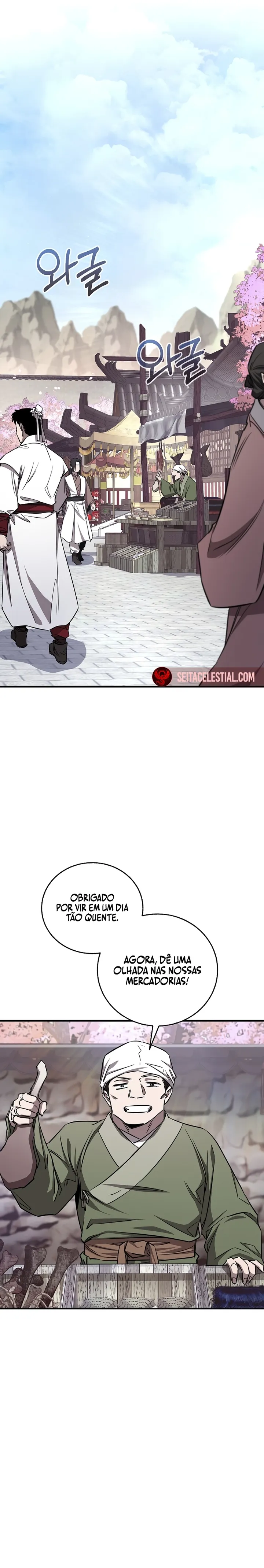 Read Childhood Friend of the Zenith PT Manga Online