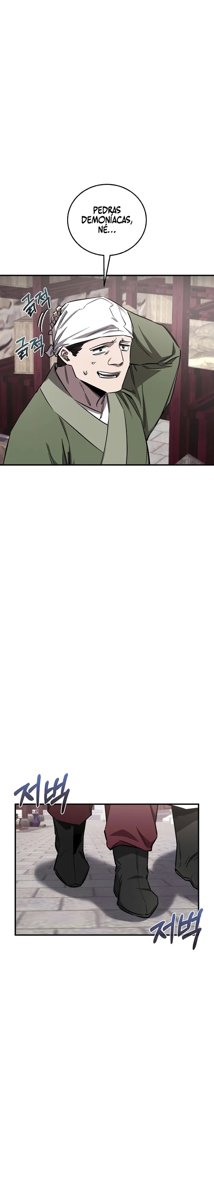 Read Childhood Friend of the Zenith PT Manga Online