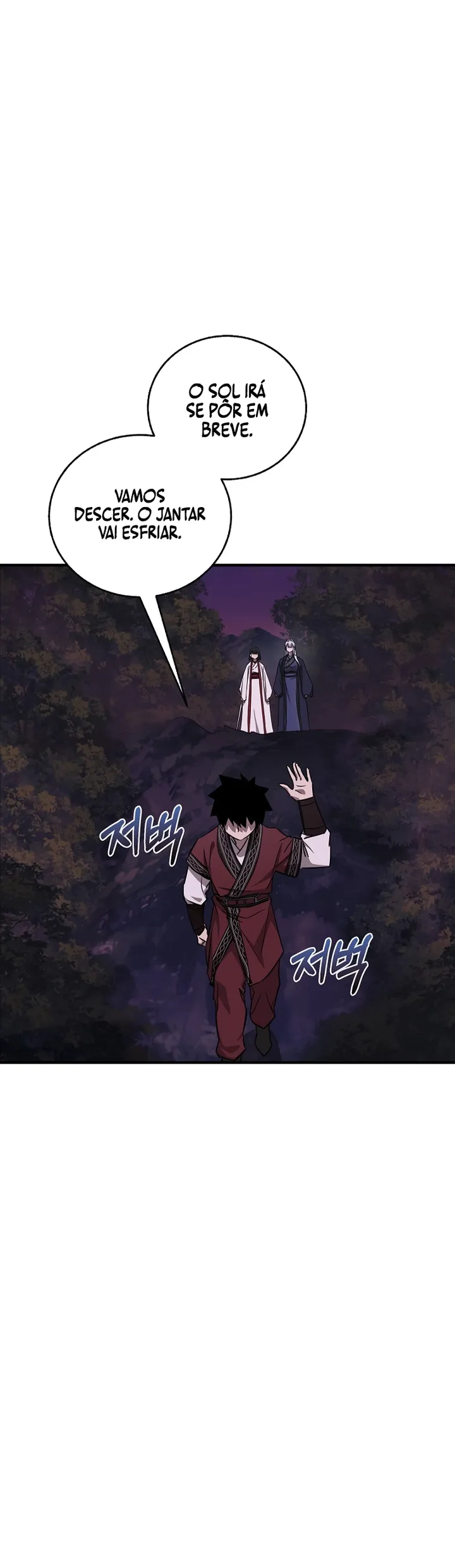 Read Childhood Friend of the Zenith PT Manga Online