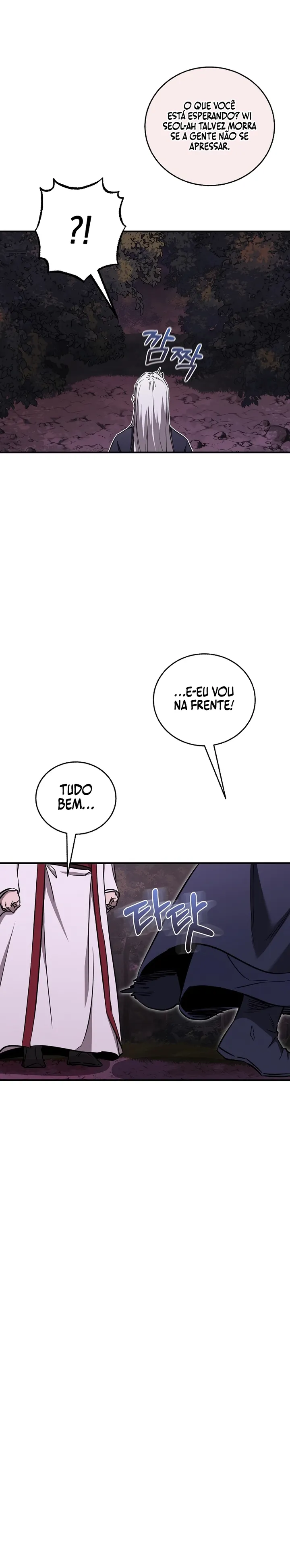 Read Childhood Friend of the Zenith PT Manga Online