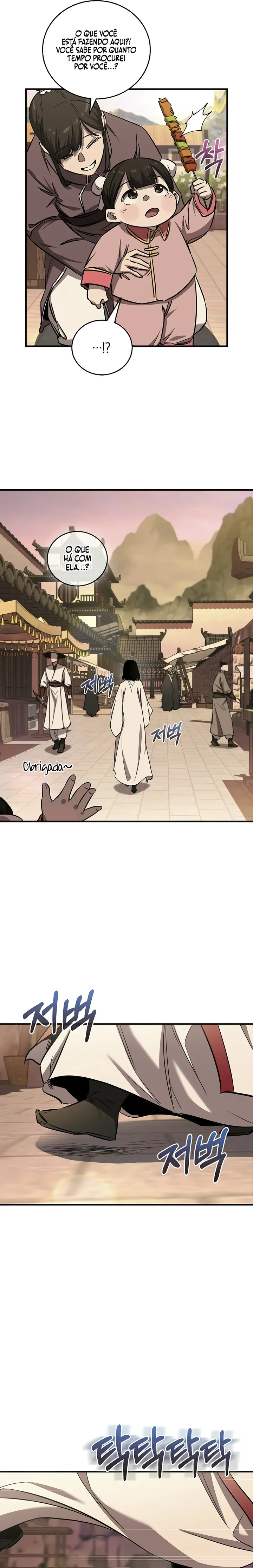 Read Childhood Friend of the Zenith PT Manga Online