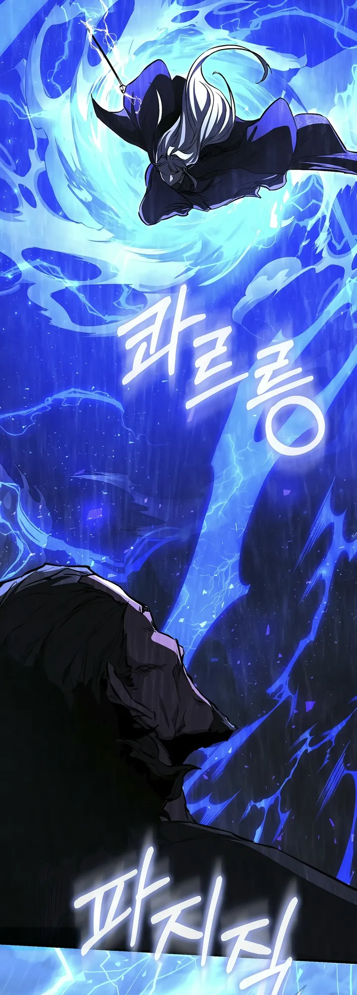 Read Childhood Friend of the Zenith PT Manga Online