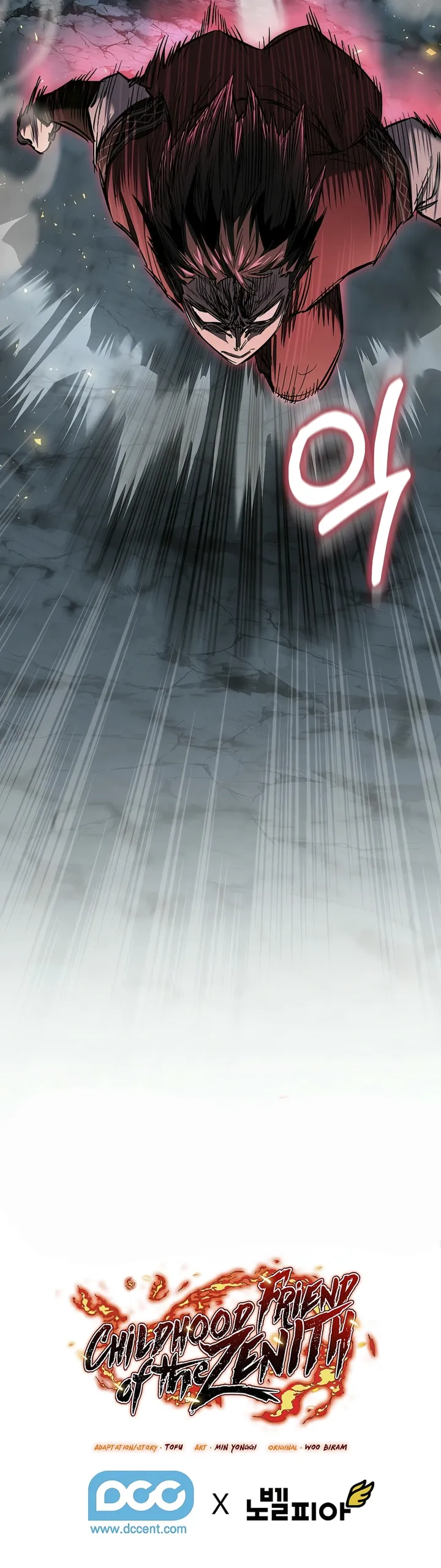 Read Childhood Friend of the Zenith PT Manga Online