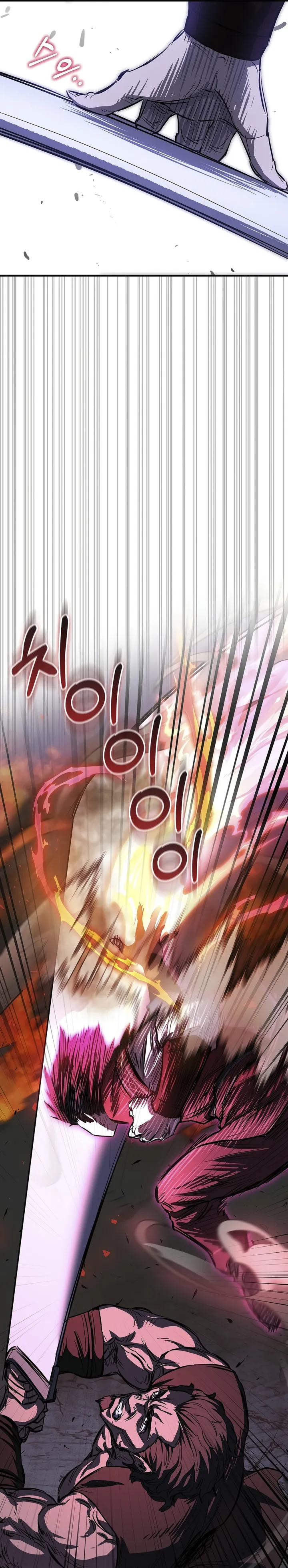 Read Childhood Friend of the Zenith PT Manga Online