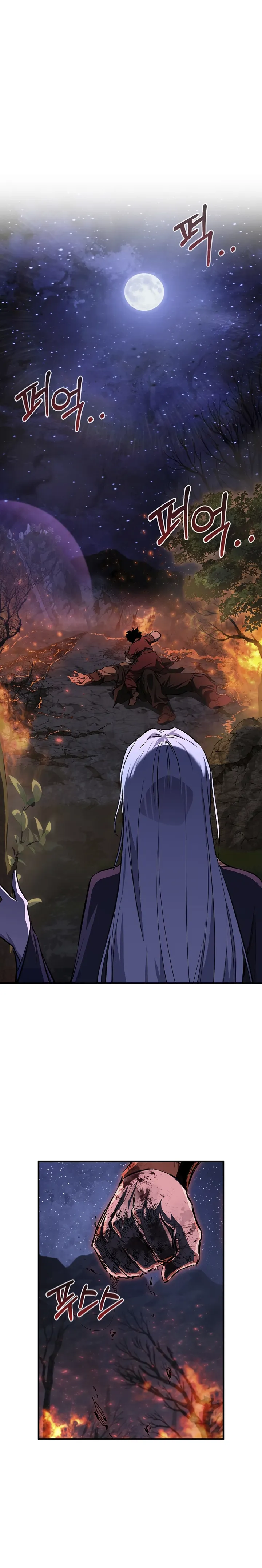 Read Childhood Friend of the Zenith PT Manga Online