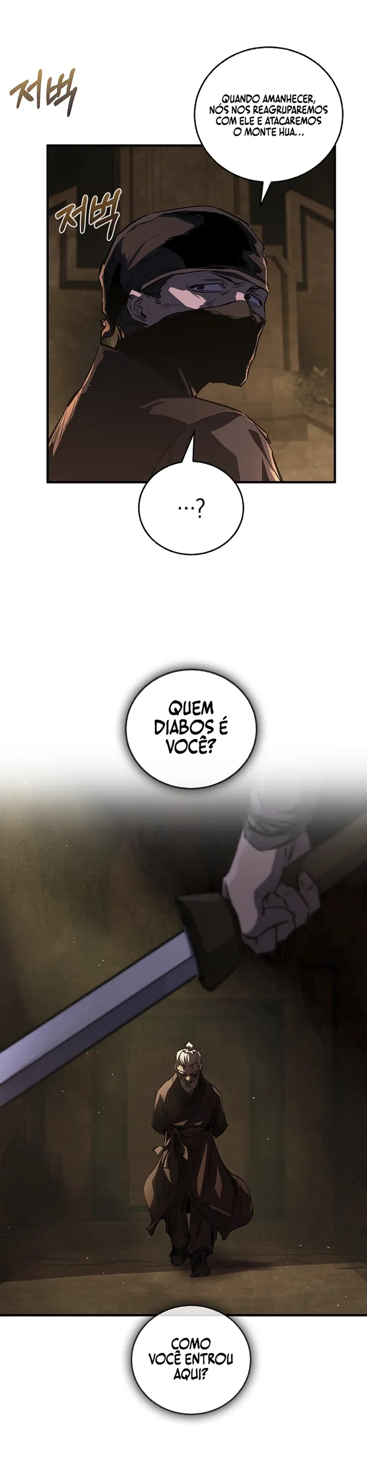 Read Childhood Friend of the Zenith PT Manga Online