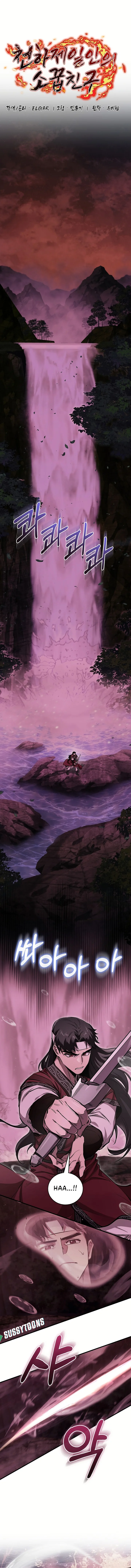 Read Childhood Friend of the Zenith PT Manga Online