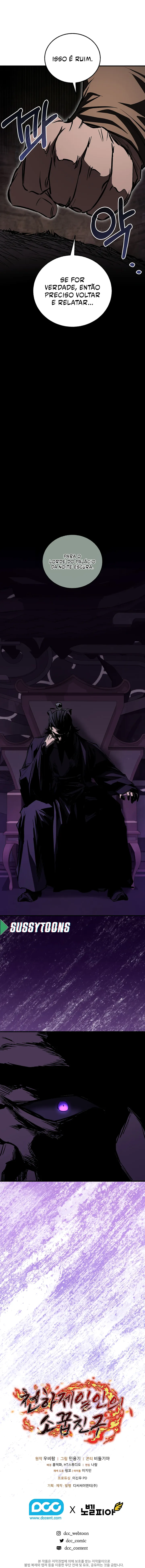 Read Childhood Friend of the Zenith PT Manga Online