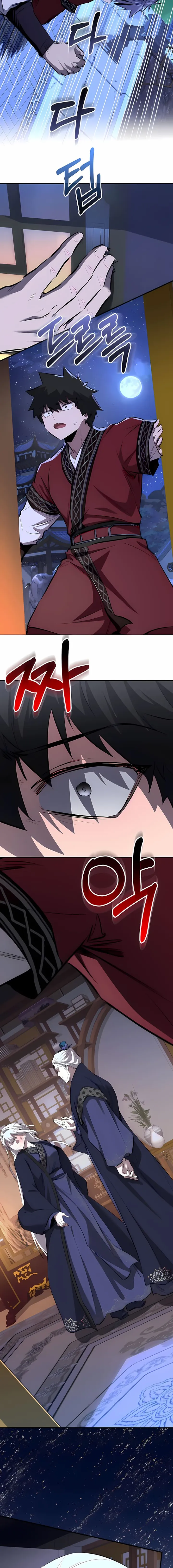 Read Childhood Friend of the Zenith PT Manga Online