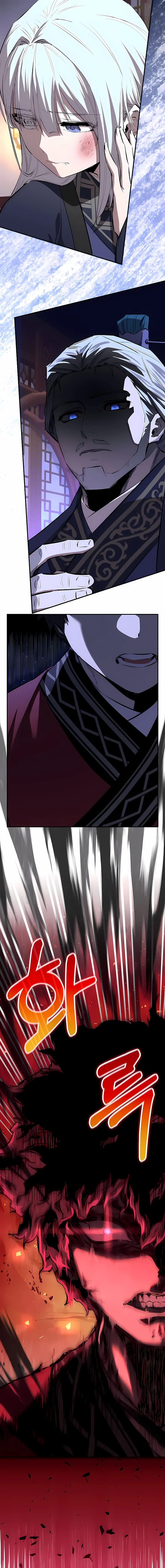 Read Childhood Friend of the Zenith PT Manga Online