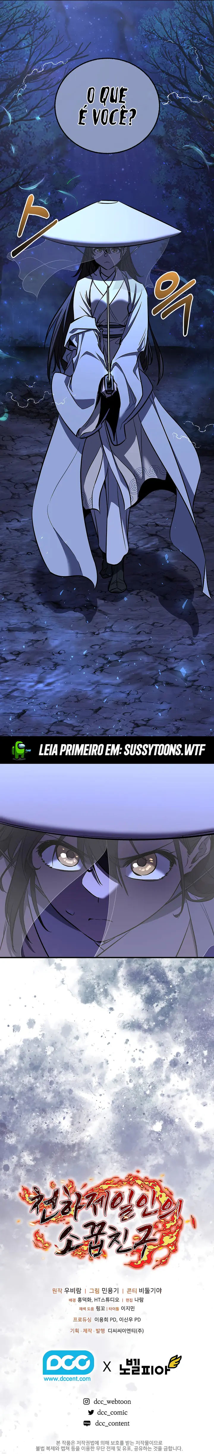 Read Childhood Friend of the Zenith PT Manga Online