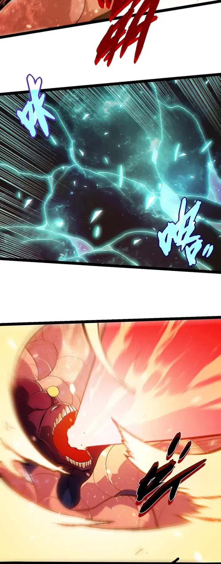 Read Começando a Evolução Como Uma Grande Árvore PT Manga Online