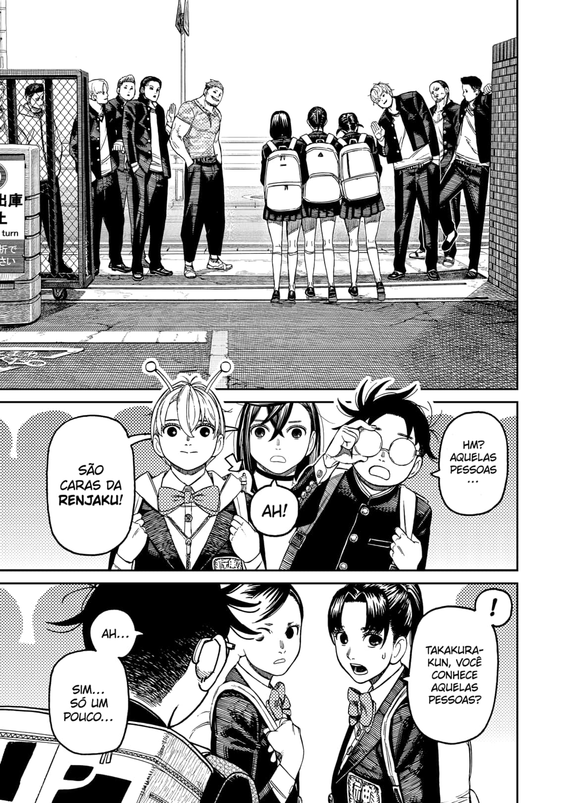 Read Dandadan PT Manga Online