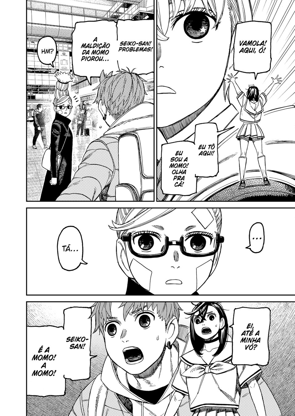 Read Dandadan PT Manga Online