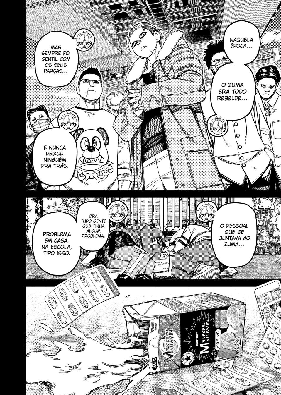 Read Dandadan PT Manga Online