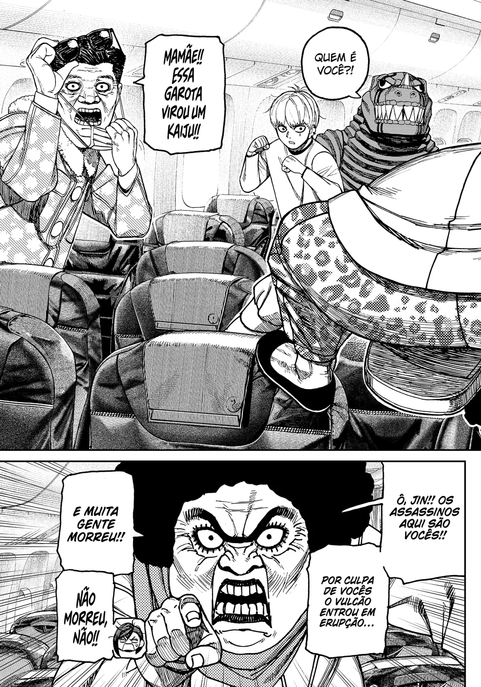 Read Dandadan PT Manga Online