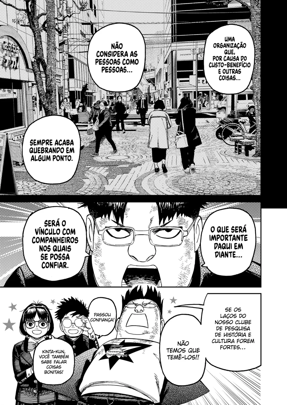 Read Dandadan PT Manga Online