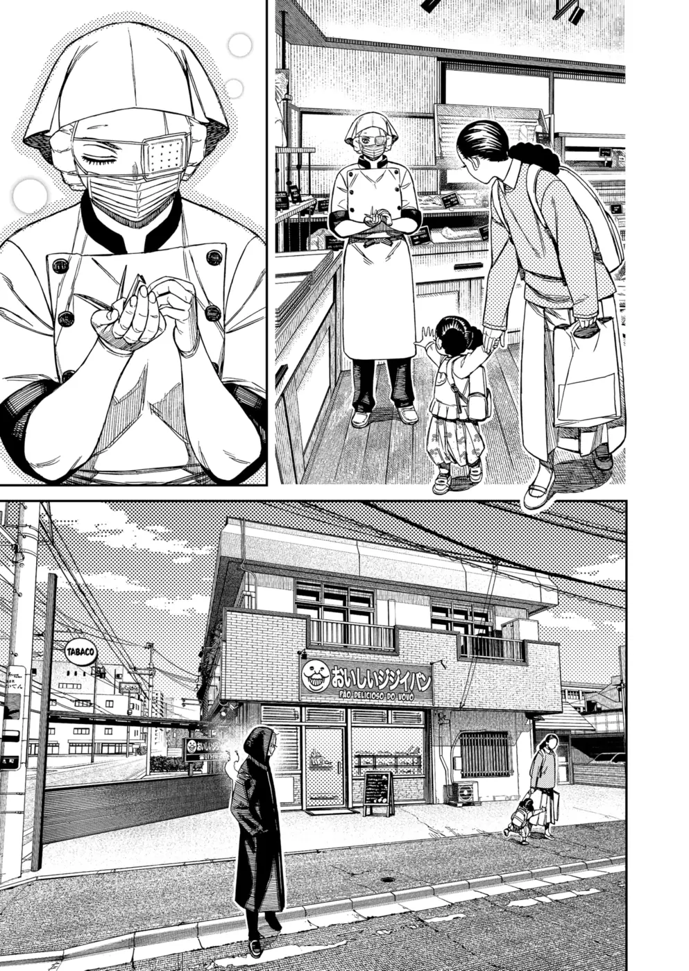 Read Dandadan PT Manga Online