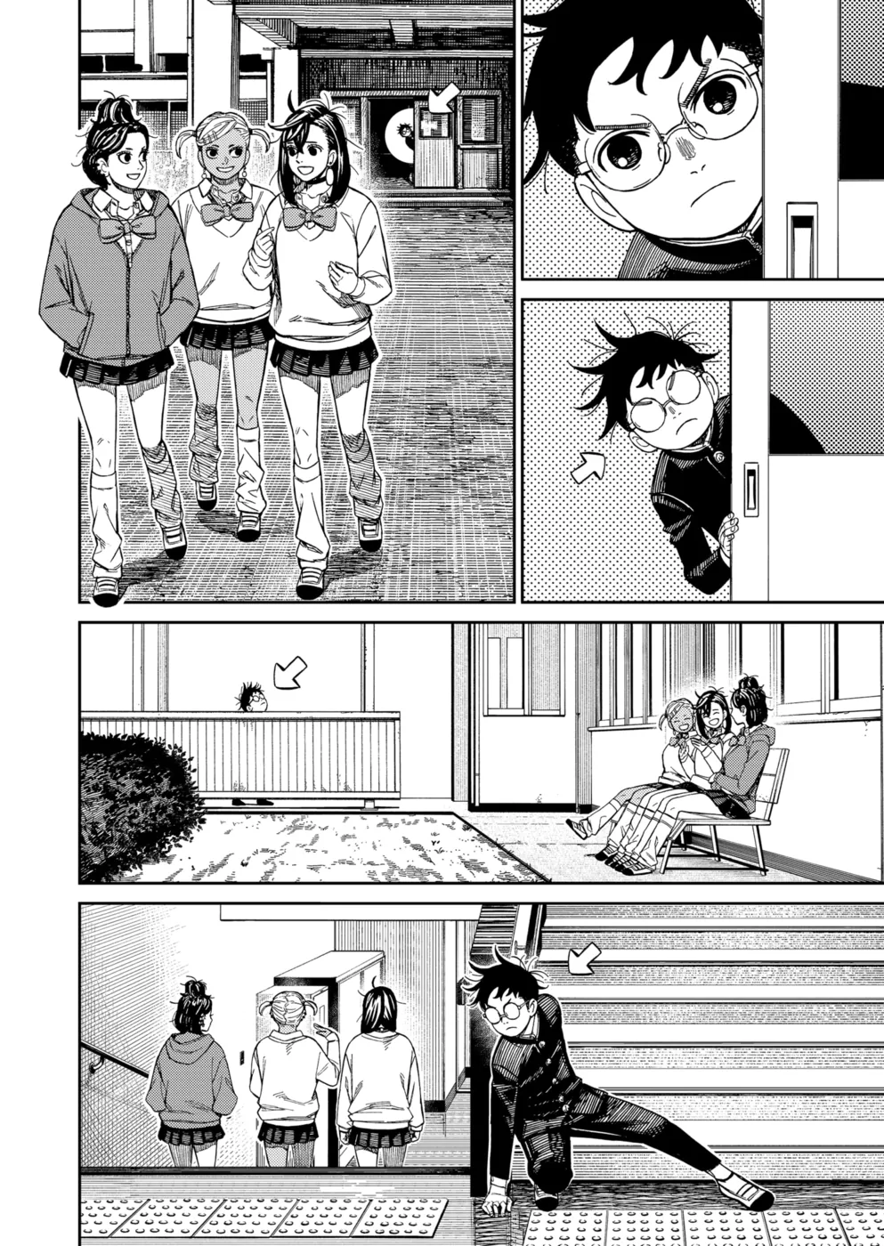 Read Dandadan PT Manga Online