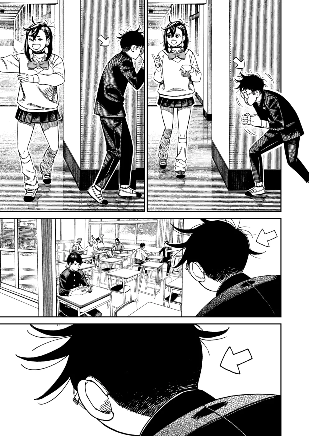 Read Dandadan PT Manga Online