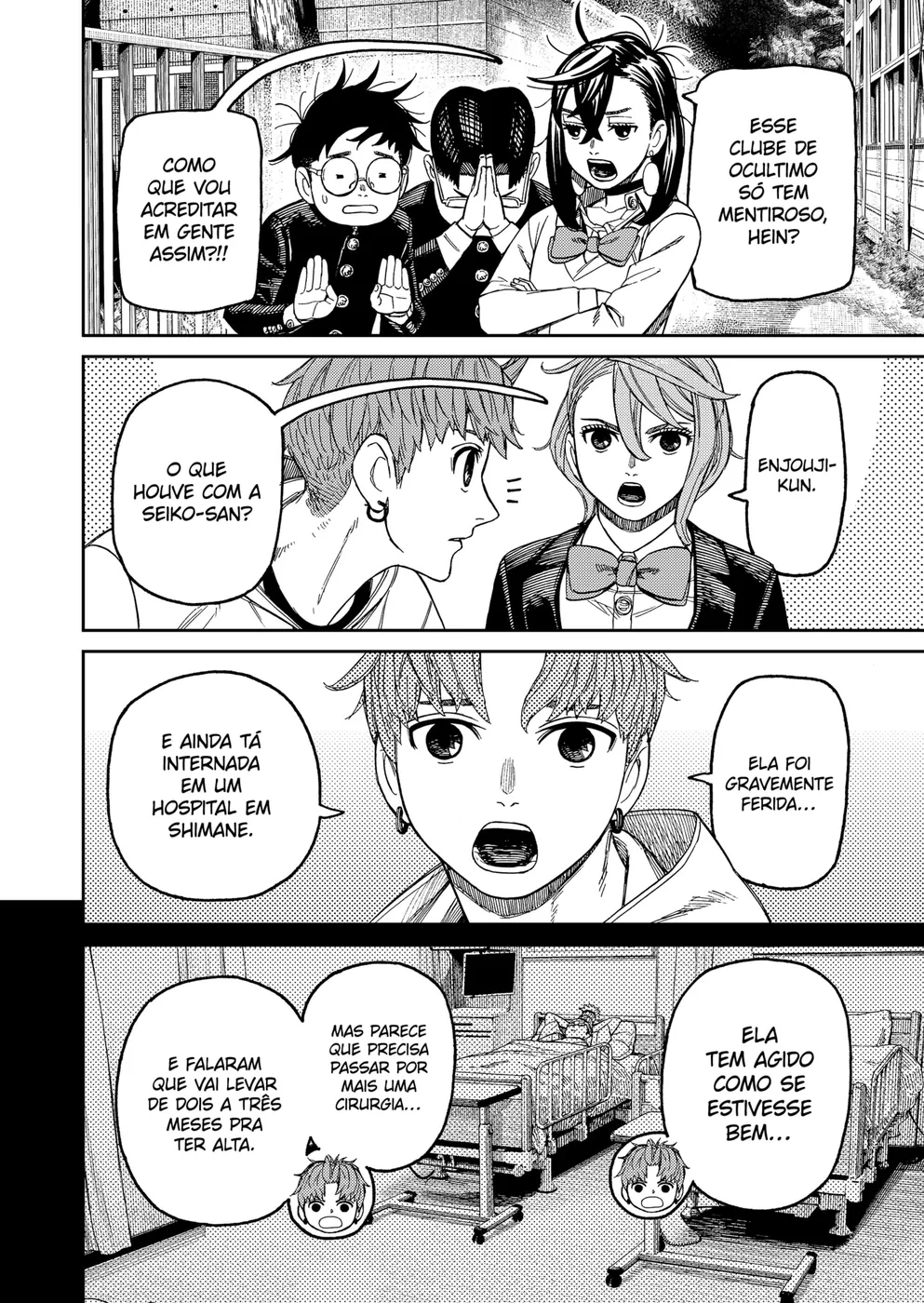 Read Dandadan PT Manga Online