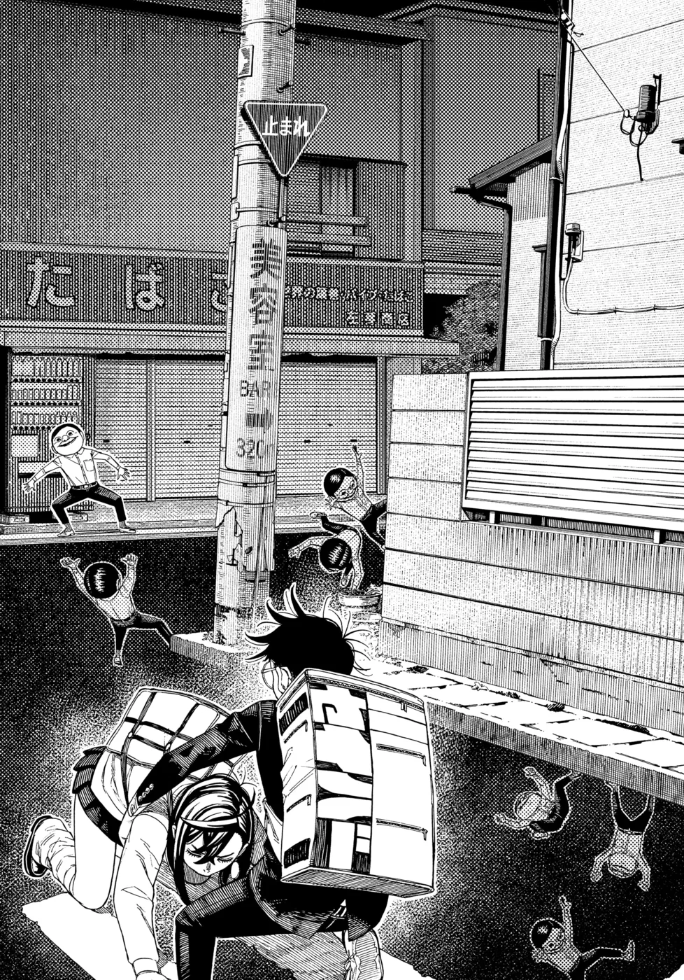 Read Dandadan PT Manga Online