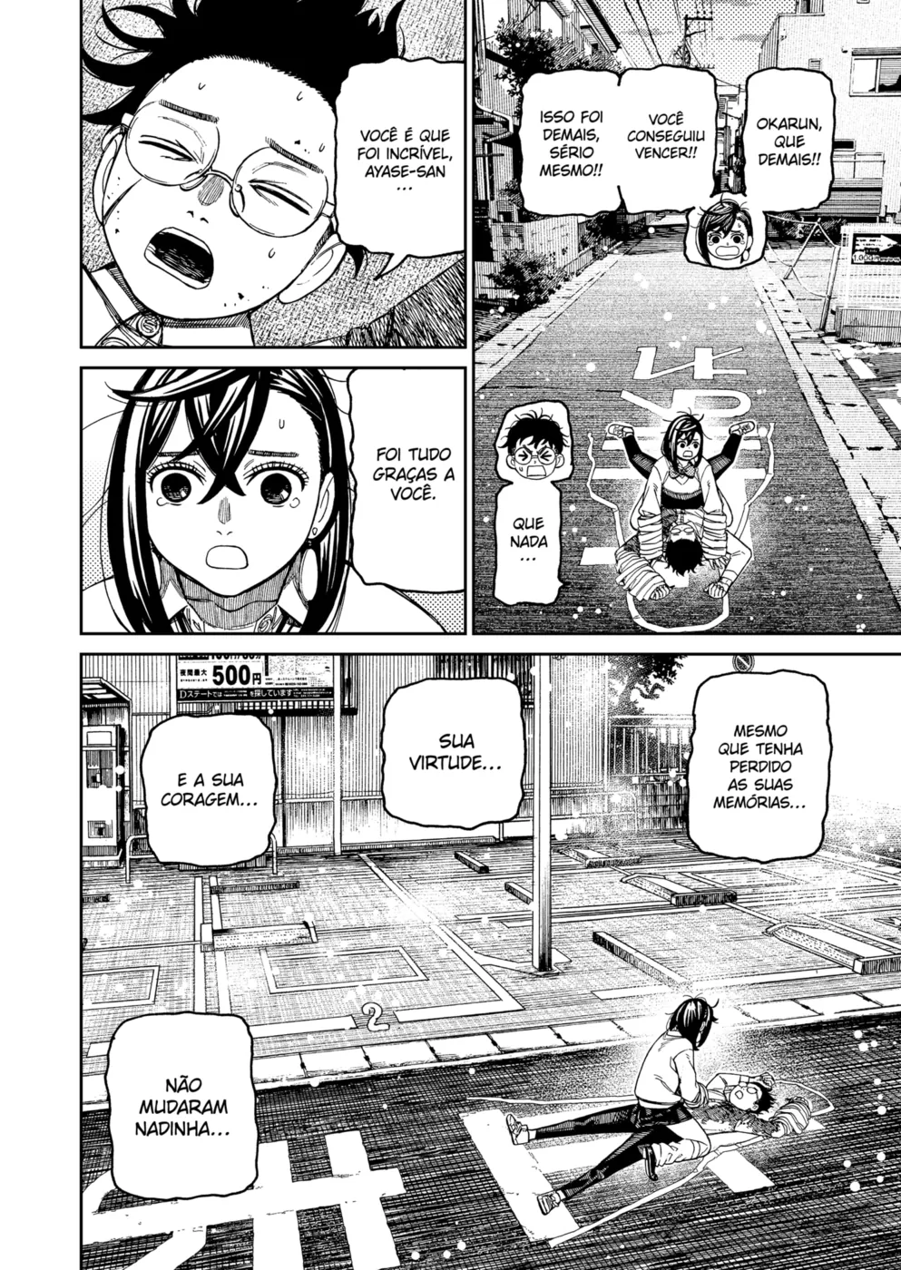 Read Dandadan PT Manga Online