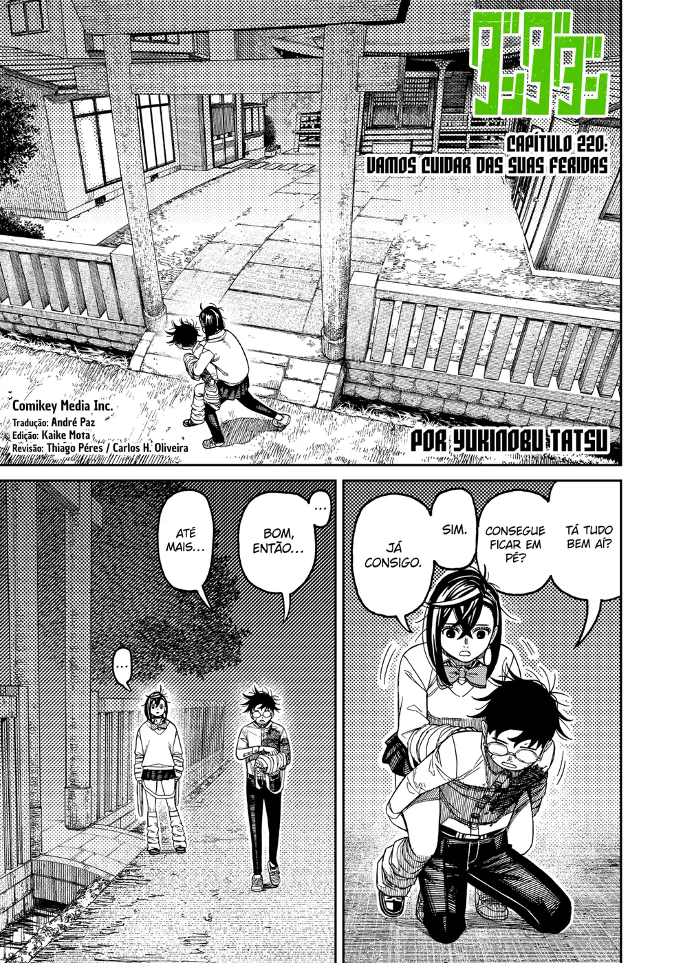 Read Dandadan PT Manga Online