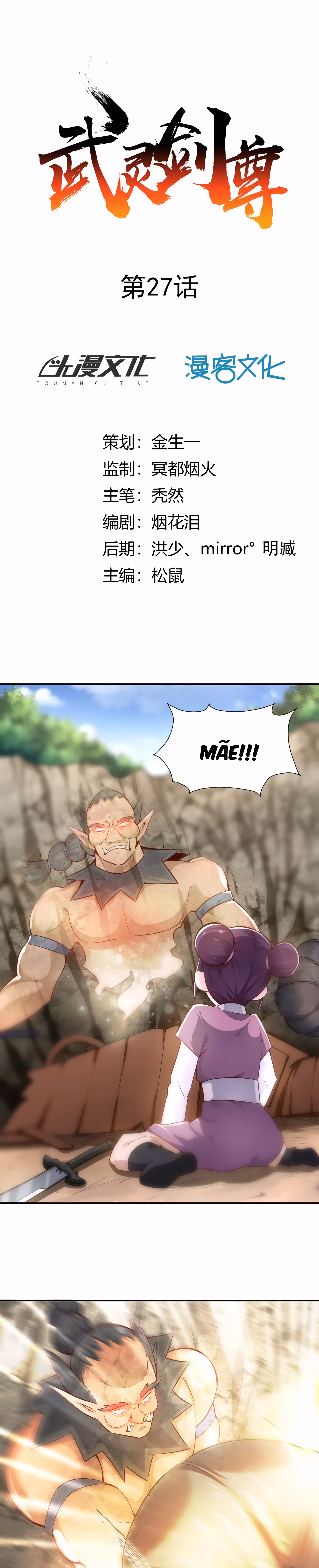 Read Espírito Marcial A Espada da Vingança PT Manga Online