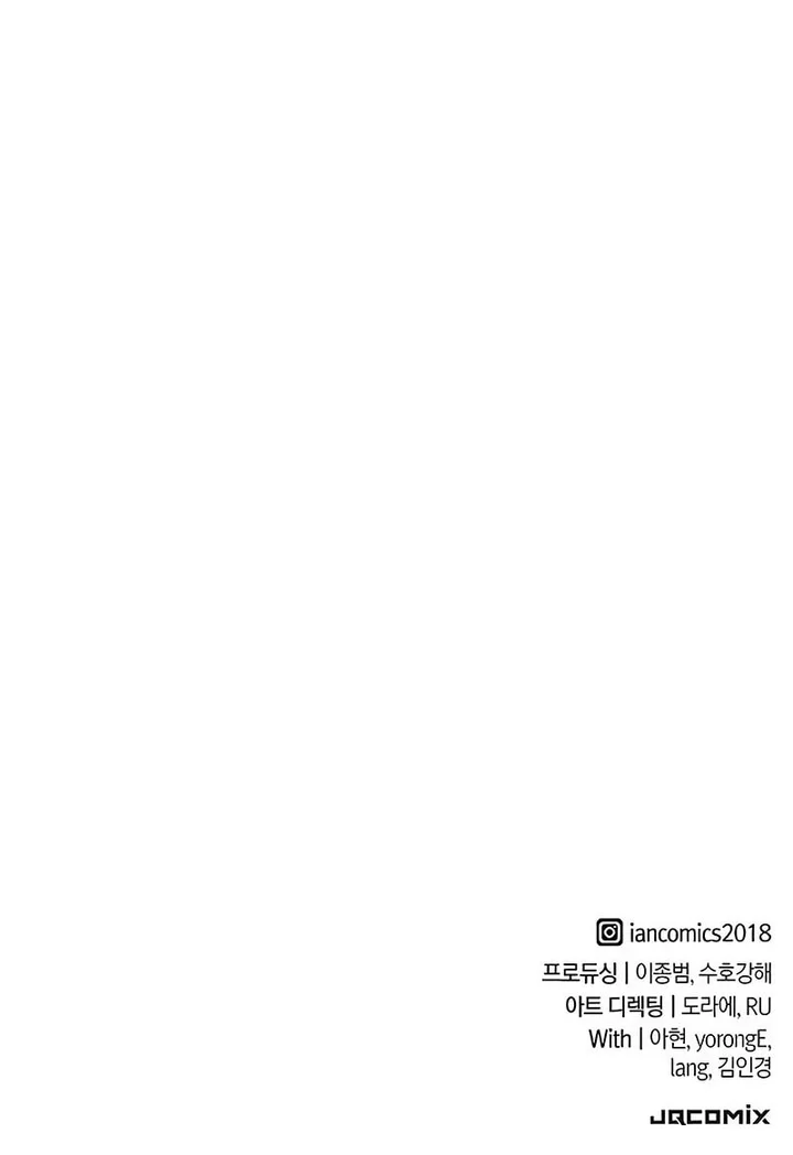 Read Eternally Regressing Knight PT Manga Online