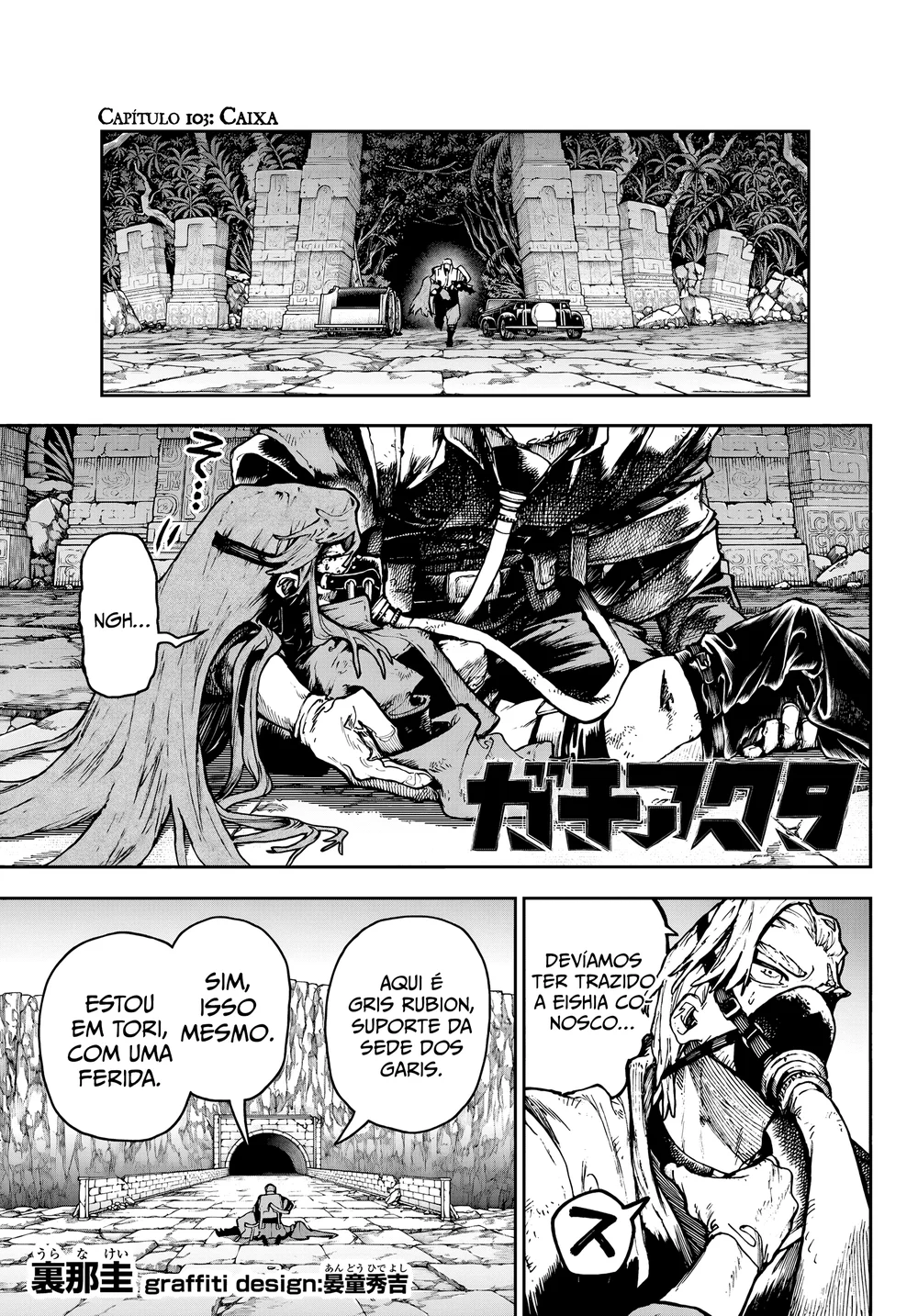 Read Gachiakuta PT Manga Online