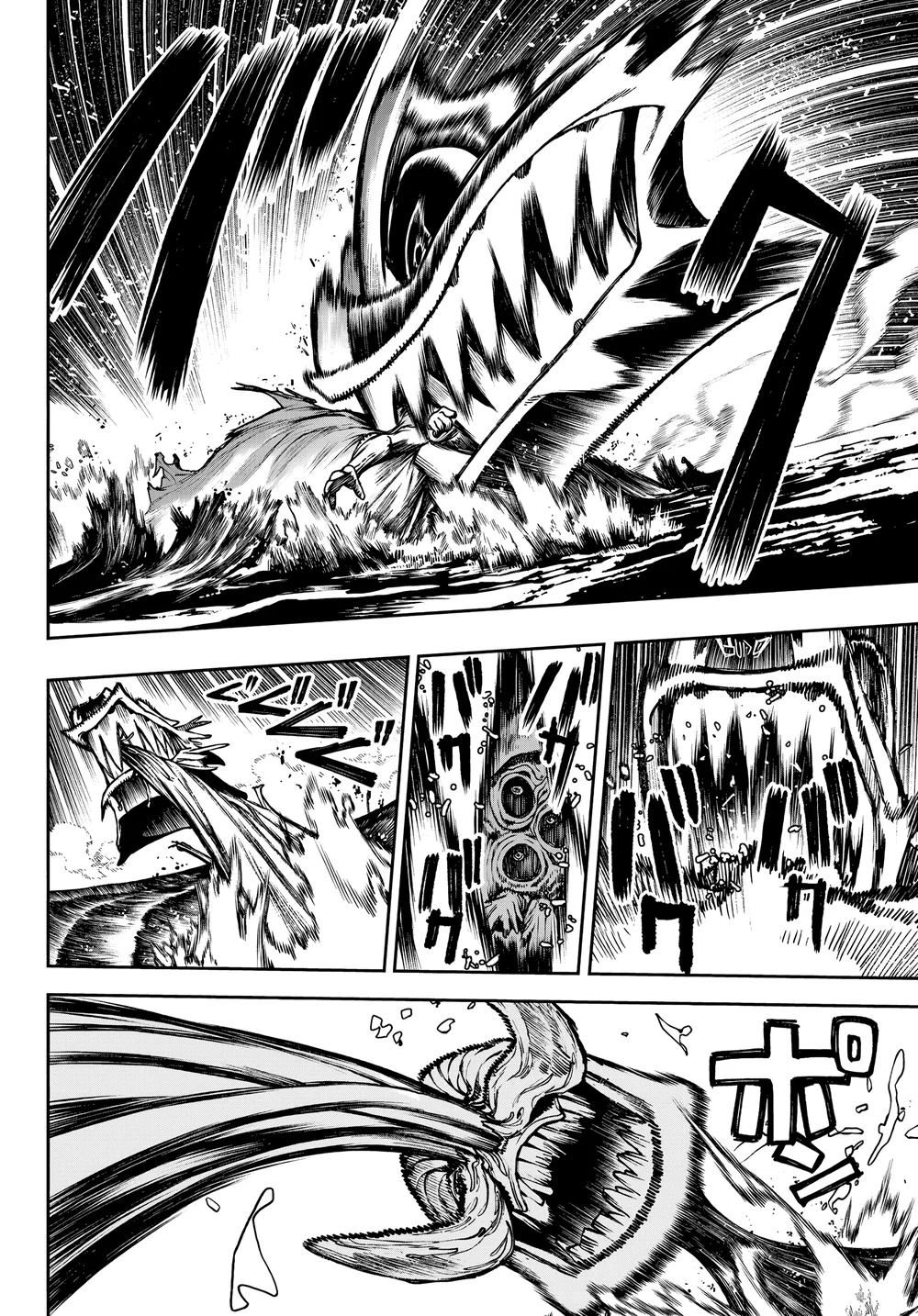 Read Gachiakuta PT Manga Online