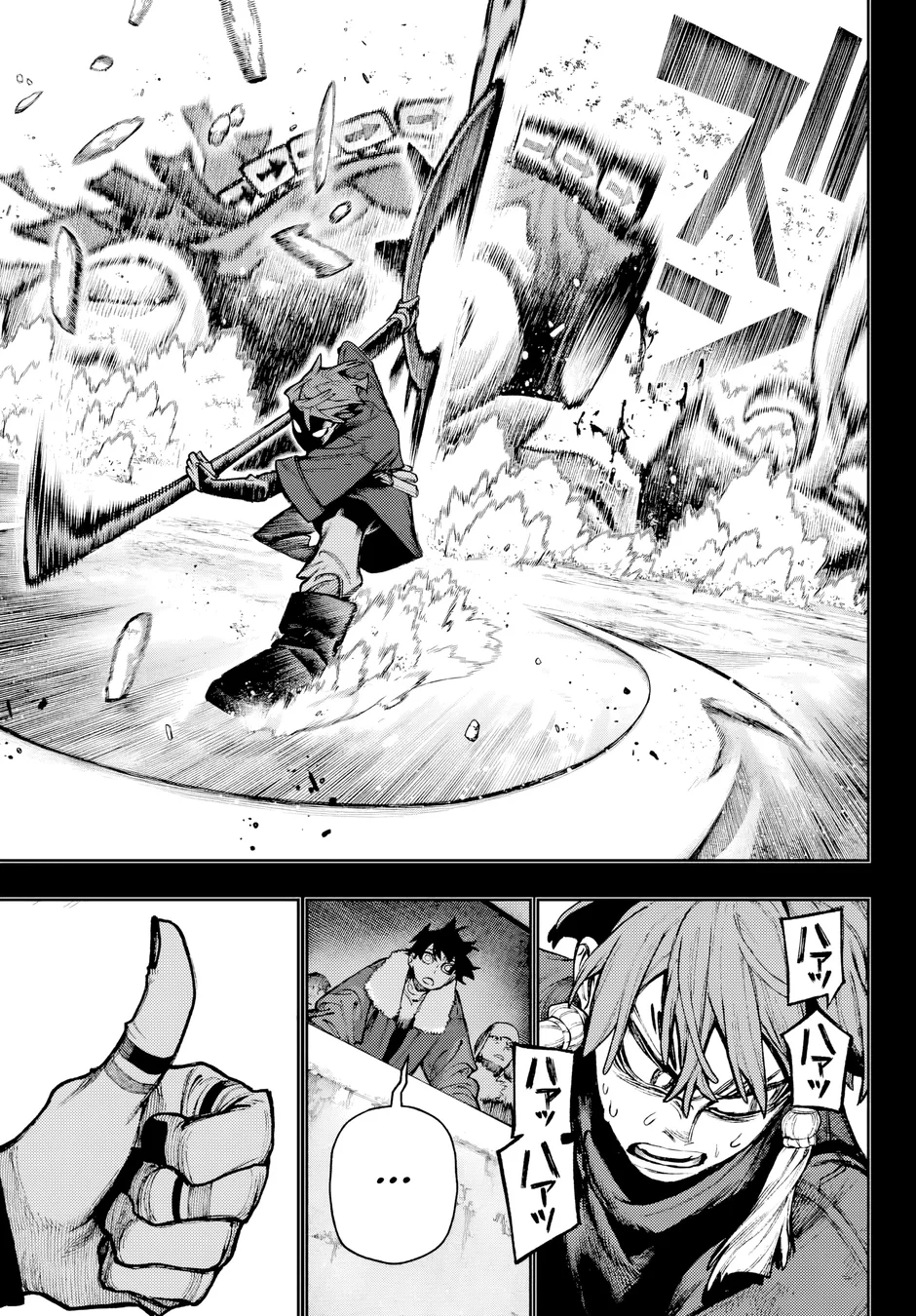 Read Gachiakuta PT Manga Online