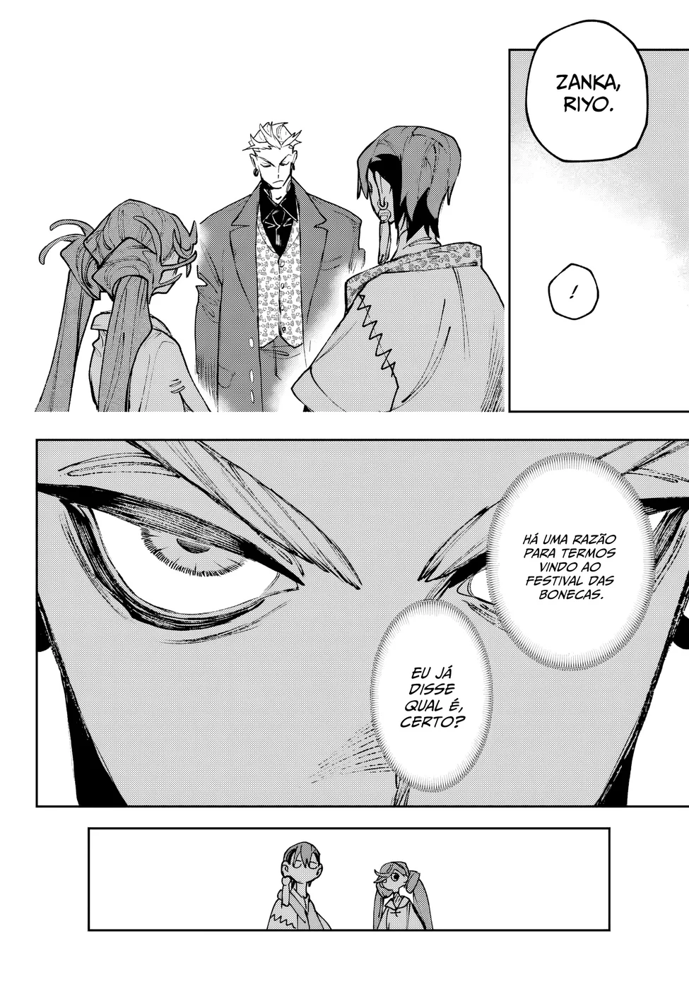 Read Gachiakuta PT Manga Online