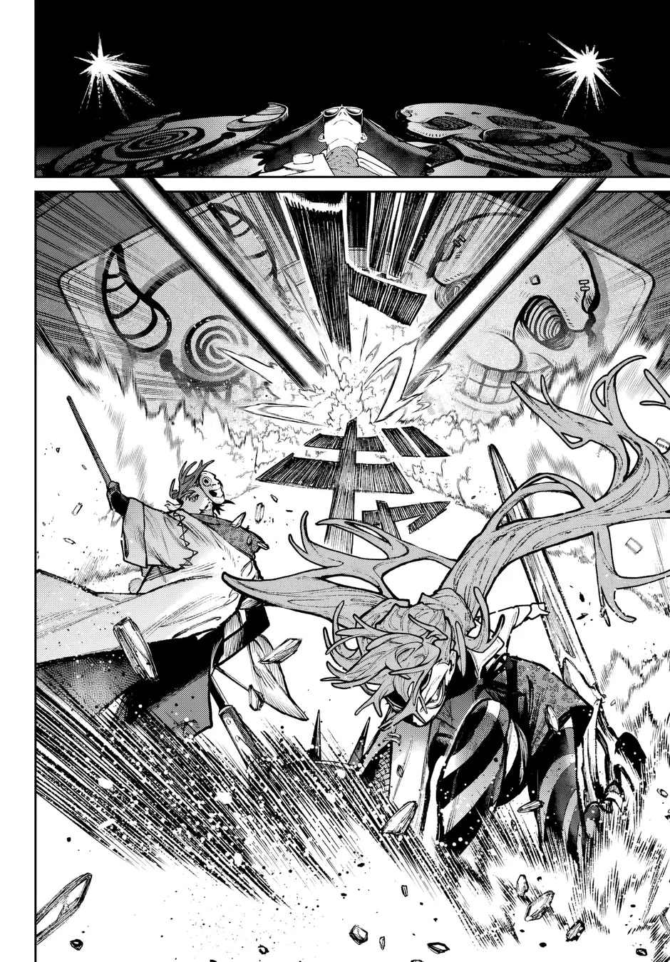 Read Gachiakuta PT Manga Online