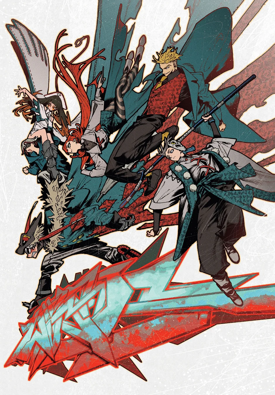 Read Gachiakuta PT Manga Online