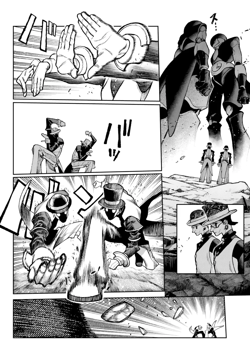 Read Gachiakuta PT Manga Online