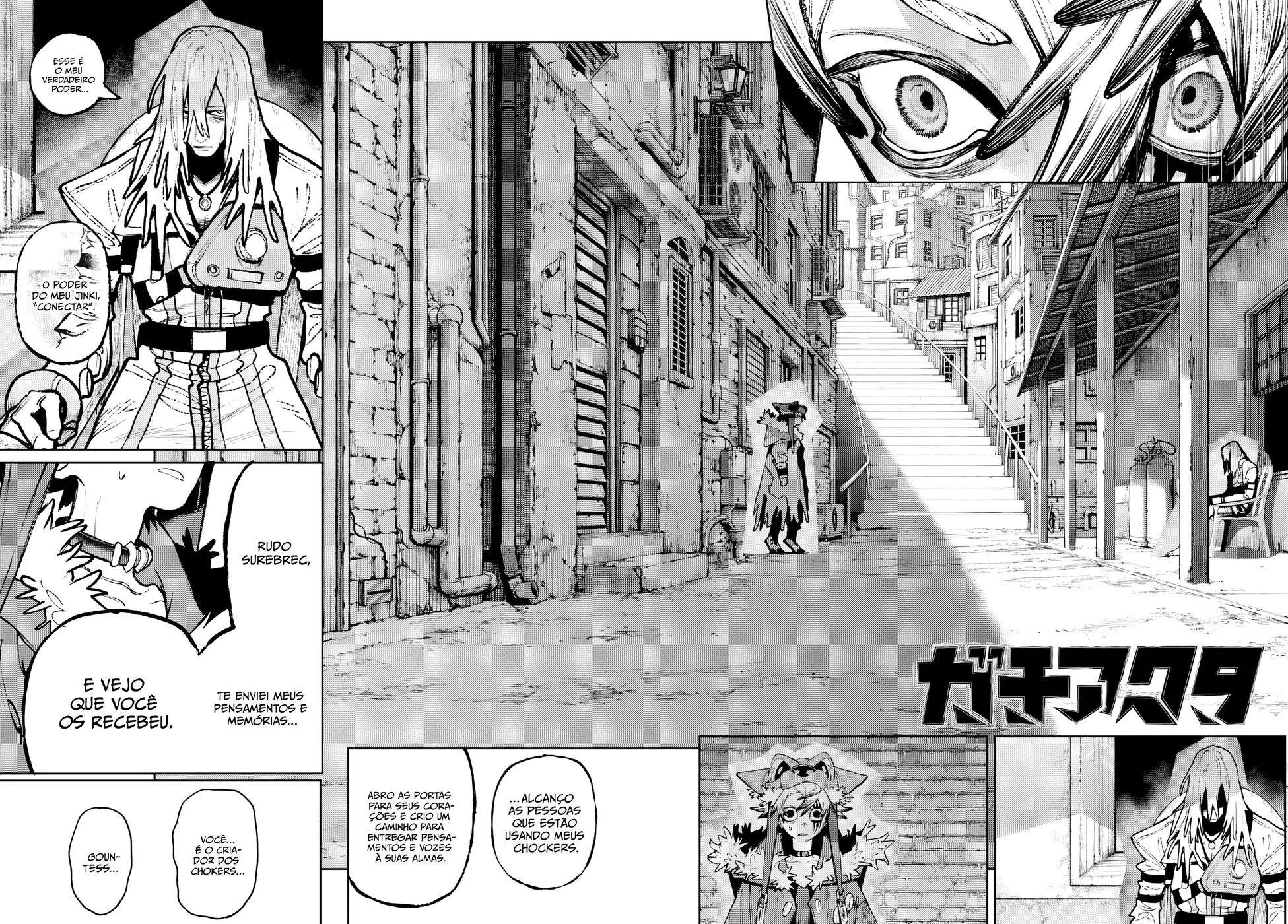 Read Gachiakuta PT Manga Online