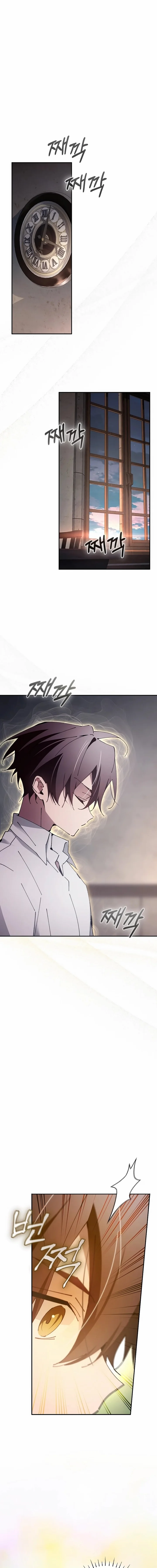 Read Magic Academy’s Genius Blinker PT Manga Online