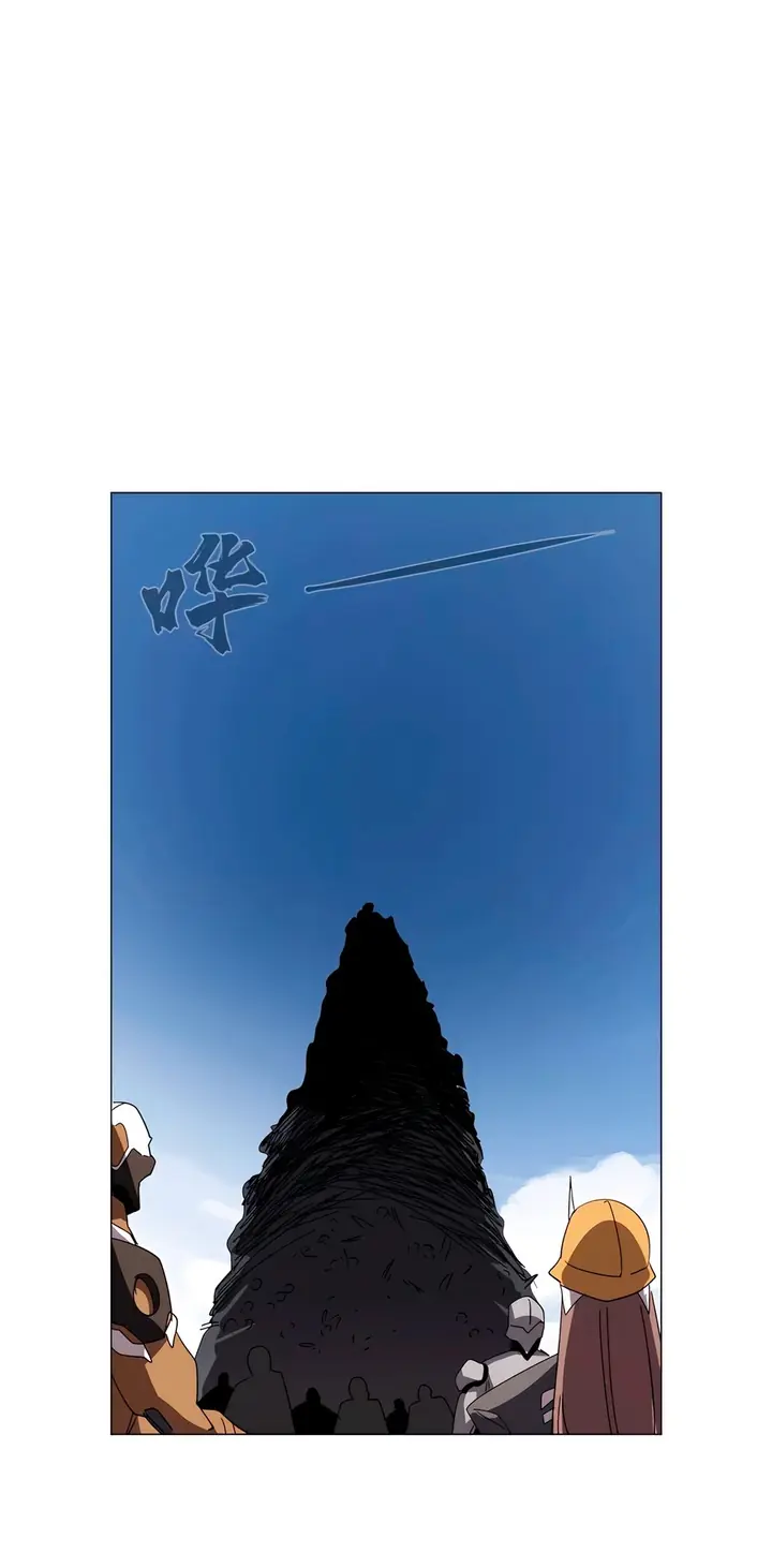 Read Mr. Zombie PT Manga Online