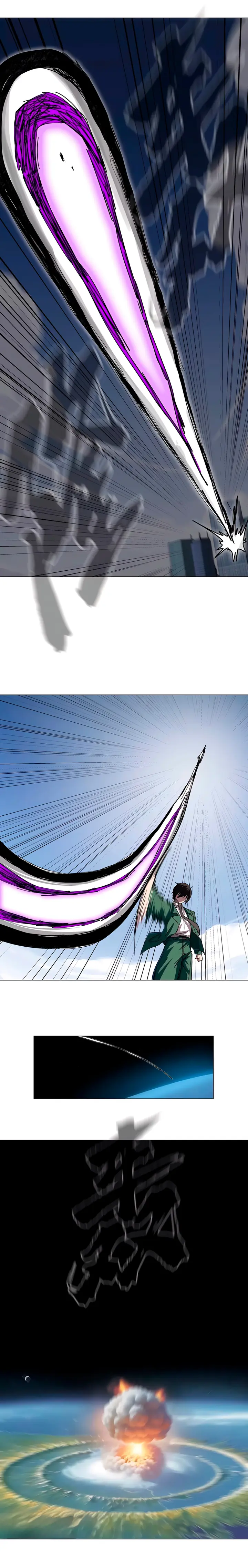 Read Mr. Zombie PT Manga Online