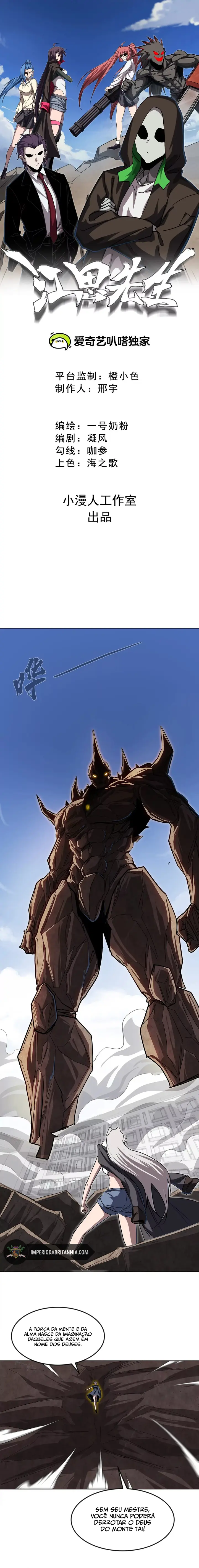 Read Mr. Zombie PT Manga Online