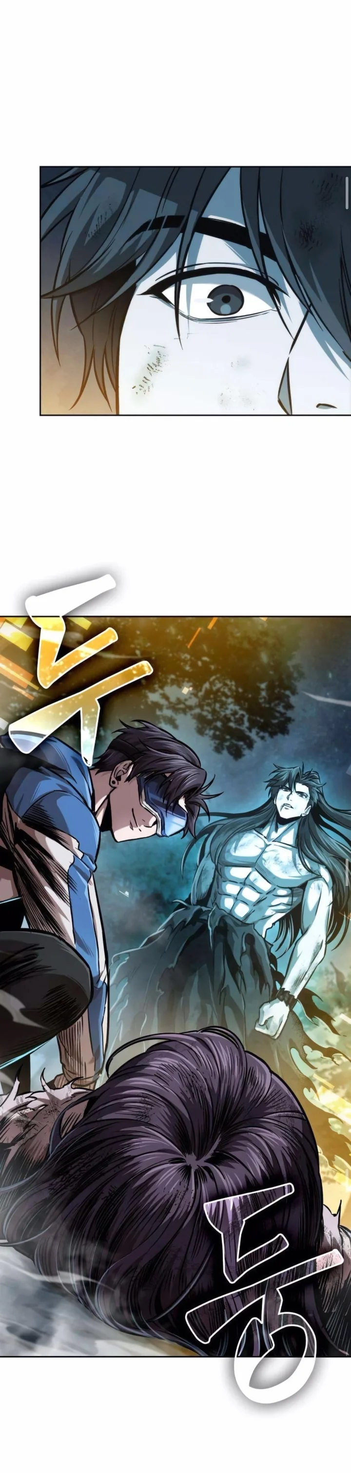 Read Nano Machine PT Manga Online