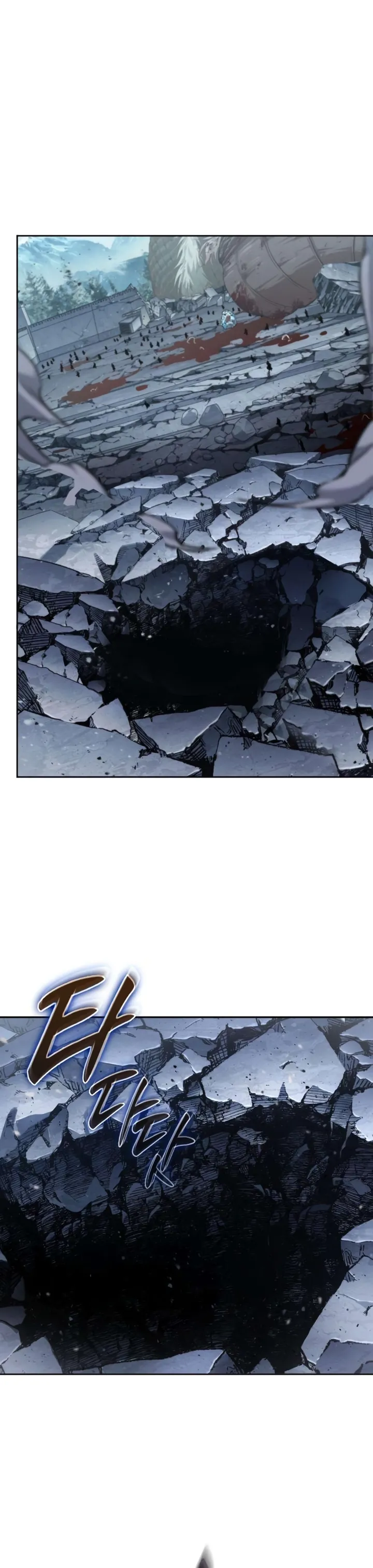 Read Nano Machine PT Manga Online