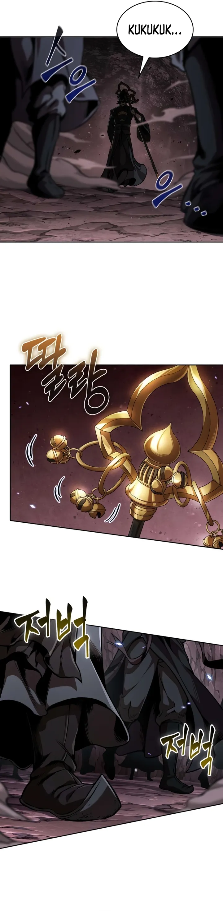 Read Nano Machine PT Manga Online