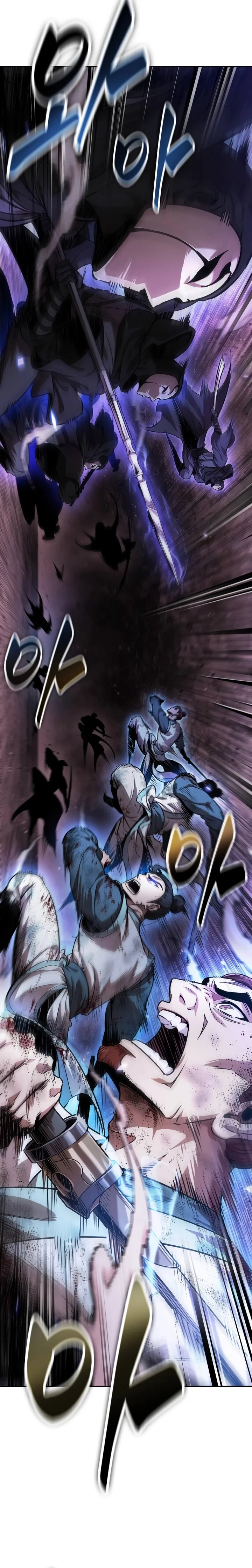 Read Nano Machine PT Manga Online