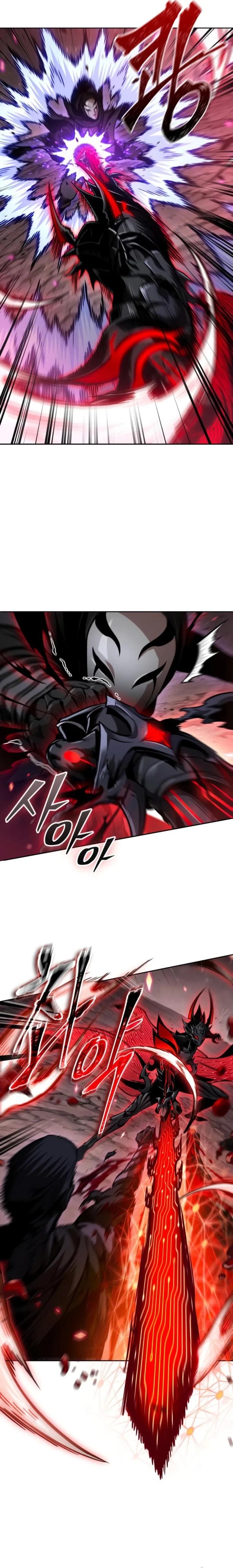 Read Nano Machine PT Manga Online