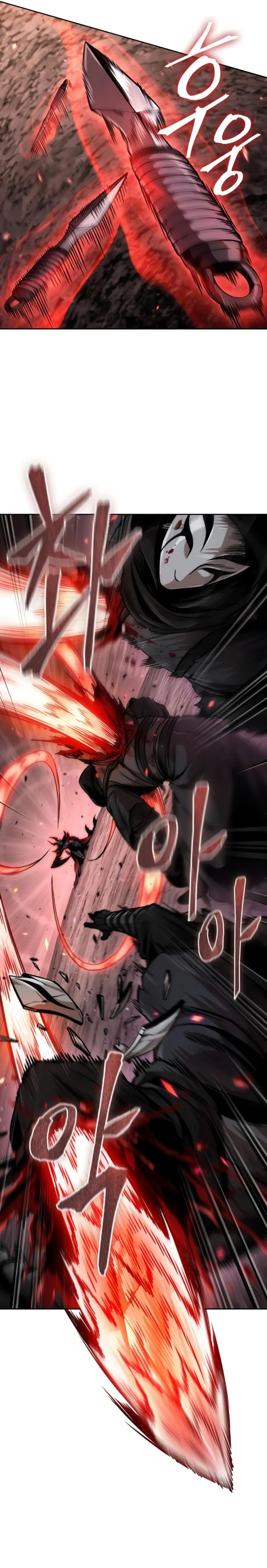 Read Nano Machine PT Manga Online