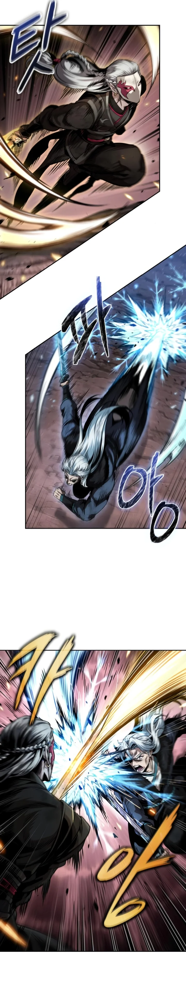 Read Nano Machine PT Manga Online